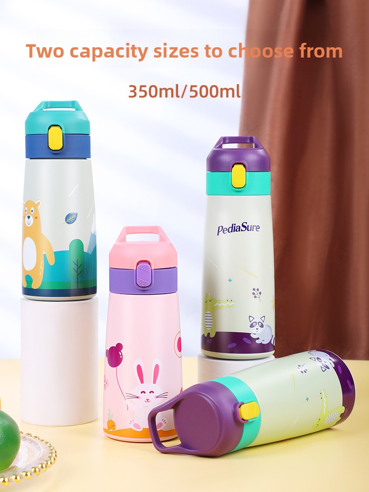 Childrens Insulated Straw Cup with Animal Design